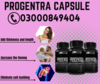 Progentra Pills In Pakistan Image